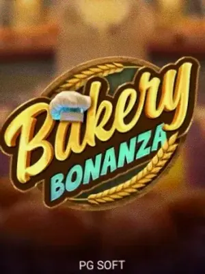 Bakery Bonanza at Vegas Now